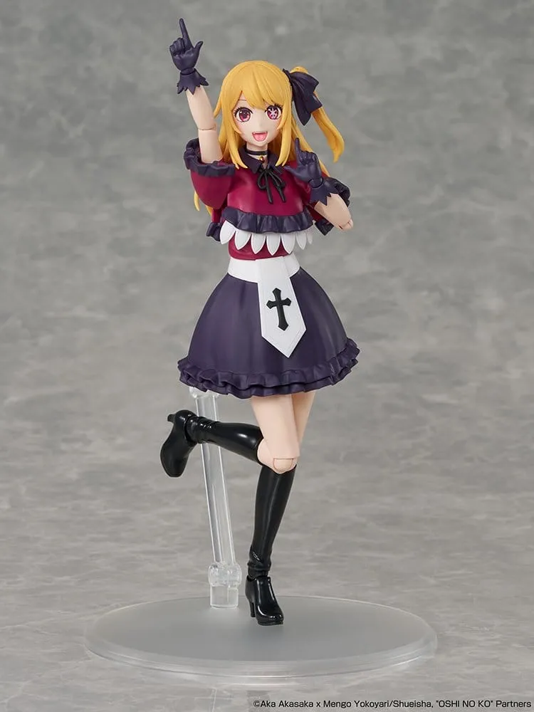 Oshi no Ko KADOKAWA PLASTIC MODEL SERIES Plastic Model Kit Ruby 16 cm